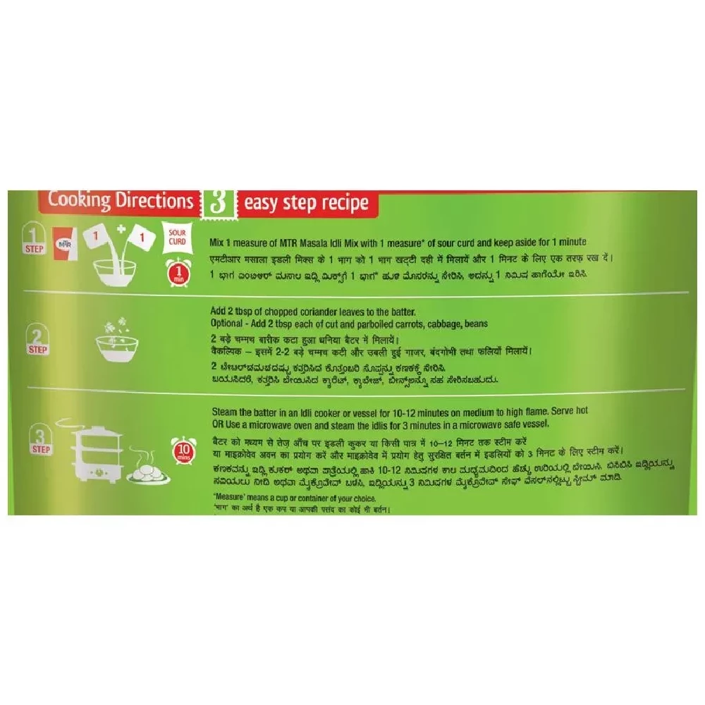 MTR Masala Rava Idli Ready Mix, 500 g Pouch-6.webp